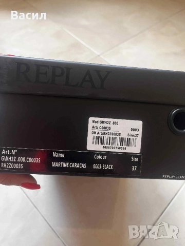 Дамски обувки, токчета , Replay Martine Caracas , номер 37 и 38, снимка 5 - Маратонки - 51618745