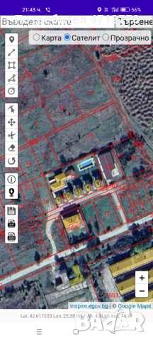 Продавам парцел в Павел баня, снимка 3 - Парцели - 53212337