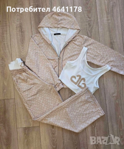 Комплект от 3 части, снимка 3 - Комплекти - 53841454