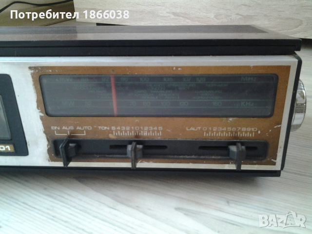 Радиочасовник flip RC 1001, снимка 2 - Радиокасетофони, транзистори - 45073781