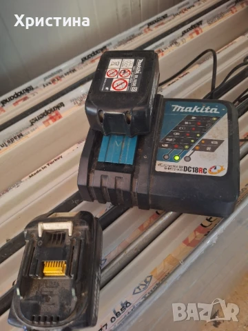 Зарядно Mikita