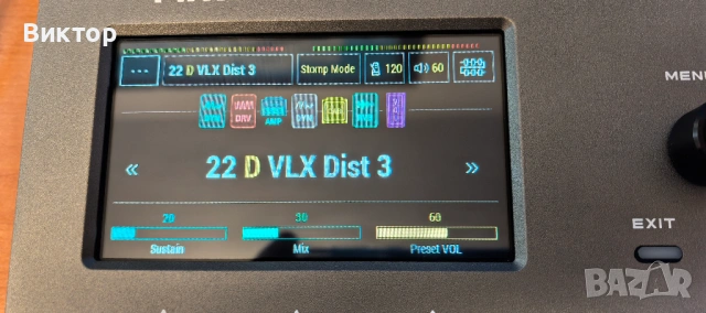 Процесор Sonicake Matribox 2 Pro, снимка 2 - Китари - 53057562
