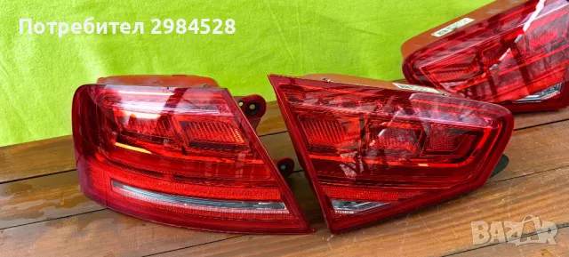 Стоп за Audi A8 D4 / Стопове Ауди А8 Д4, снимка 5 - Части - 49926596