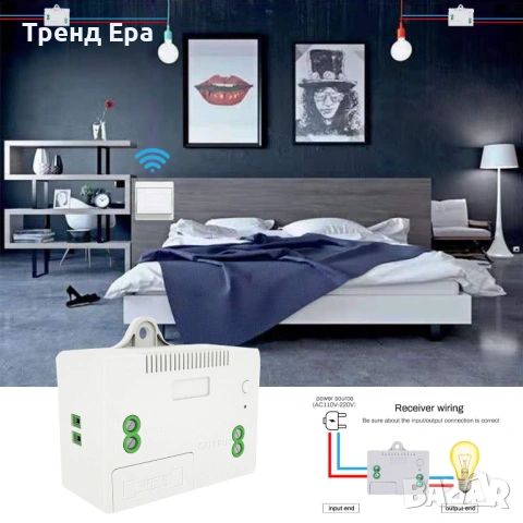 Кинетичен ключ - два единични , снимка 4 - Ключове, контакти, щепсели - 53069038