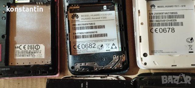 ЛОТ ПЕТ СМАРТ АПАРАТА HUAWEI, снимка 4 - Huawei - 47176751