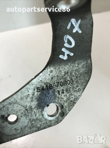 Държач за скоба за Peugeot 407 1.6 HDI (2005) 5418870R00, снимка 2 - Части - 53699057