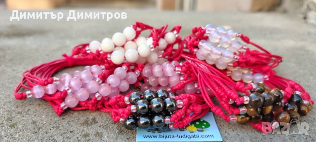 Гривни на едро по 100 бр. С естествени камъни. Бижута Луди гъби.