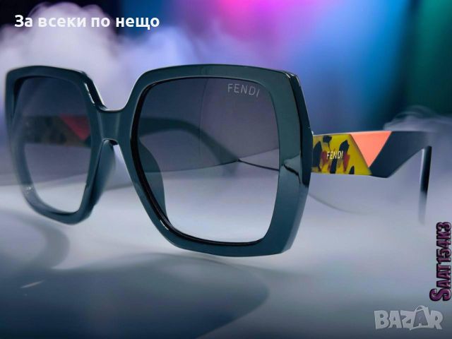 Слънчеви очила с UV400 защита Fendi 😎🕶 Различни цветове 😎🕶 Код D427, снимка 2 - Слънчеви и диоптрични очила - 46640028