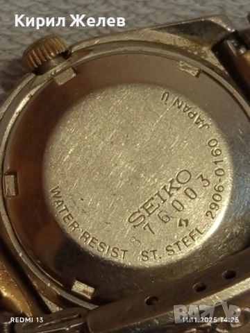 Марков дамски часовник SEIKO AUTOMATIC JAPAN рядък за ЦЕНИТЕЛИ 51543, снимка 6 - Дамски - 52376594