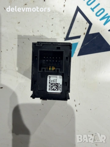 5E4927225B копче за електрическа ръчна от Skoda Octavia 1.5TSI, двигател DXDB/DXDE , снимка 4 - Части - 53469088