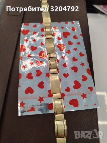 Златна гривна 14к