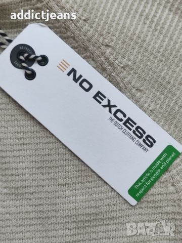 Мъжка блуза No Excess размер XXL, снимка 3 - Блузи - 45117048