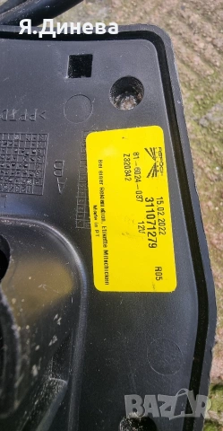 Стопове за багажник за колелета Aspock, снимка 4 - Ремаркета - 53810790