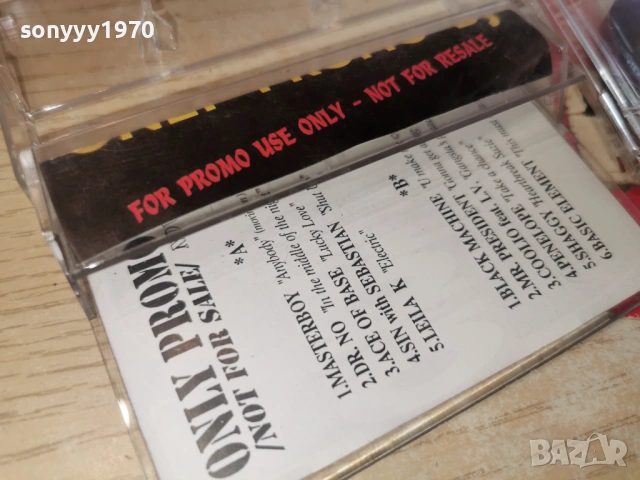 ONLY PROMO-TAPE 1602261723, снимка 10 - Аудио касети - 53498006