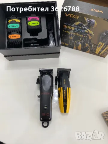 Машинка за постригване-professional- mini , снимка 8 - Машинки за подстригване - 49803840