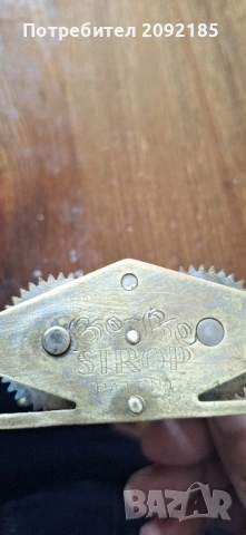 Точило, снимка 2 - Антикварни и старинни предмети - 51780592