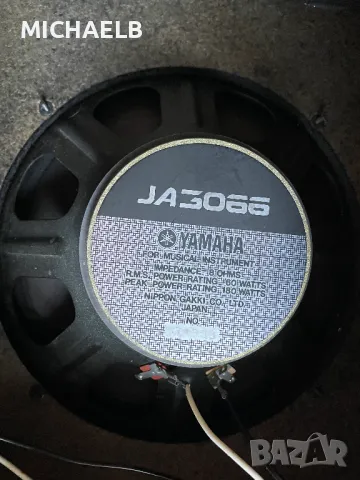 Продавам кубе за бас YAMAHA JX-25B, снимка 4 - Други - 47631990