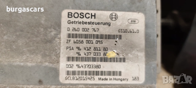 Компютър скорости 96 412 811 80 / 96 437 033 80 Peugeot 607 2.2HDI-133к.с.