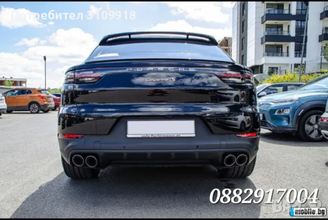 2020 Porsche CAYENNE COUPE S/ГАРАНЦИОНЕН, снимка 5 - Автомобили и джипове - 47543056