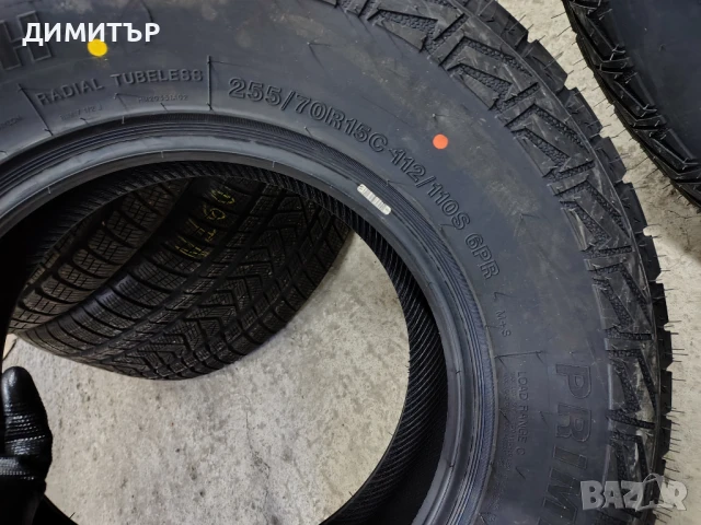 4бр.НОВИ всесезонни гуми PRIMEMAX 255 70 15C DOT22 цена за брой, снимка 7 - Гуми и джанти - 51278148