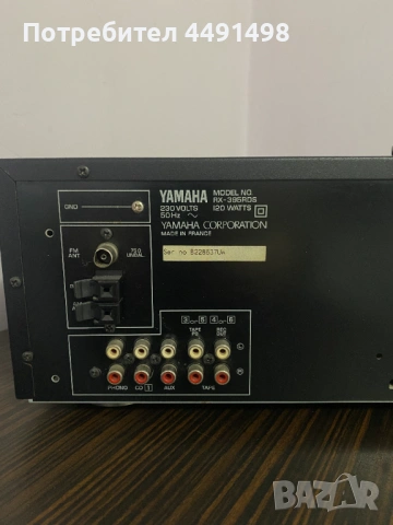 YAMAHA RX-395 RDS, снимка 3 - Ресийвъри, усилватели, смесителни пултове - 53028458