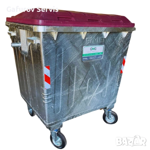 Метален контейнер за смет тип ”Ракла” 1100 л - поцинкован, здрав и устойчив