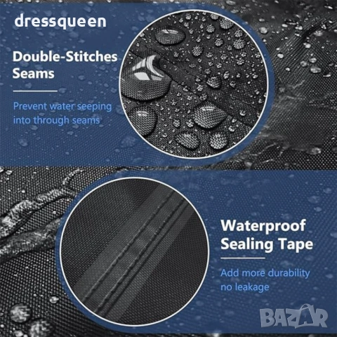 4894 Универсален комплект калъфи за градински диван, 2 фотьойла и маса – UV защита, снимка 4 - Други - 53905751