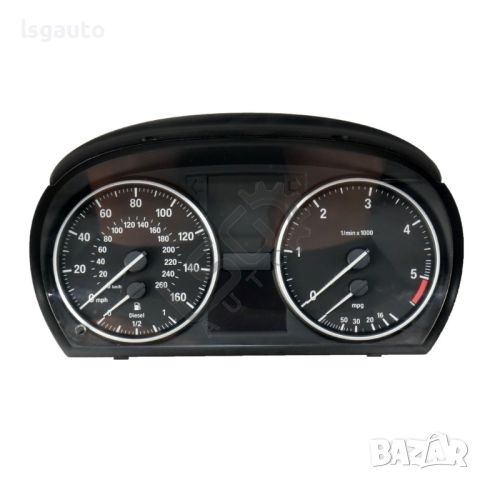 Километраж BMW X1 (E84) 2009-2015 ID: 129894, снимка 1 - Части - 46483163