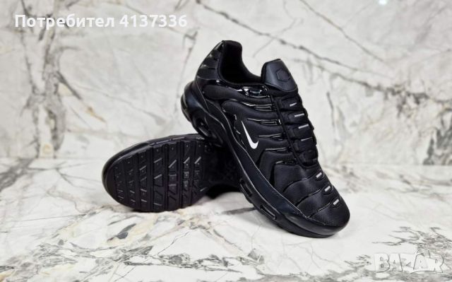 💫Nike модерни мъжки маратонки / различни цветове💫, снимка 8 - Маратонки - 45581186