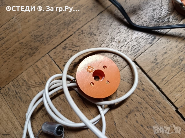 филтри от Трилентови тонколони , снимка 2 - Тонколони - 54221273