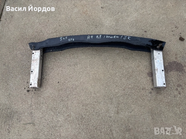 Основа Задна Броня за Ауди А4Б8 / Audi A4B8 / BK0 807 331 E / B8 , снимка 3 - Части - 52893057