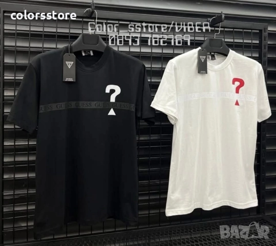 Мъжка тениска Guess/IM026