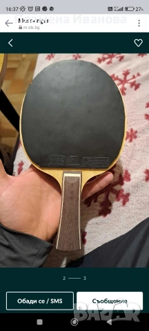 Продава се цяла комбинация тенис на маса, снимка 2 - Тенис - 53724192