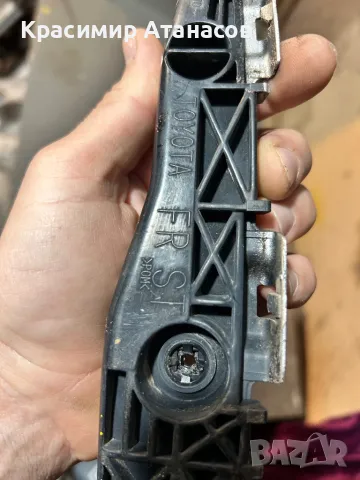 52155-42010.  Държач водач задна броня десен за Тойота Рав 4. 2007г, снимка 6 - Части - 49781531