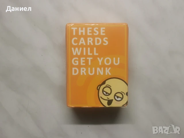 Get You Drunk, English Drunk Challenge - карти