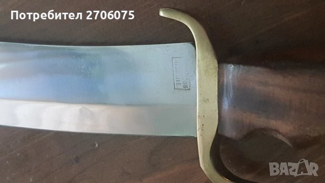 Нож, снимка 5 - Ножове - 50970066