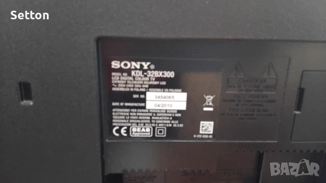 Sony Bravia KDL-32BX300, снимка 2 - Телевизори - 52488755