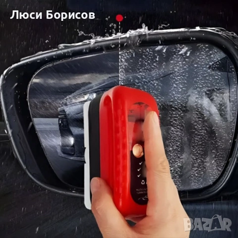 Компактна стъклочистачка за автомобил – неабразивна четка за кристално чисти стъкла!, снимка 2 - Други - 53068876