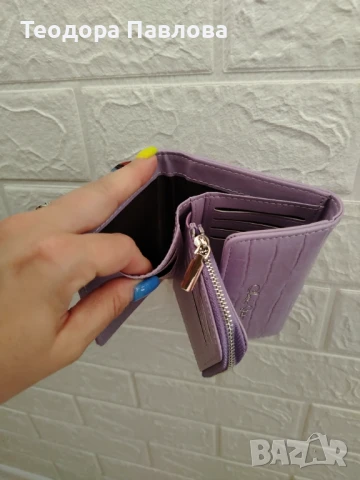 Дамско портмоне , снимка 7 - Портфейли, портмонета - 50967765