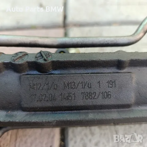 Активна рейка BMW E60 E61 Е63 Е64 
Кормилна
Динамик рейка
БМВ Е60 Е61 E63 E64, снимка 8 - Части - 47681681