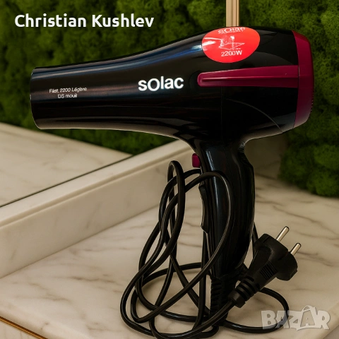 Сешоар Solac Fast, 2200 Légere – ултра лек и мощен, снимка 2 - Друга електроника - 53279884