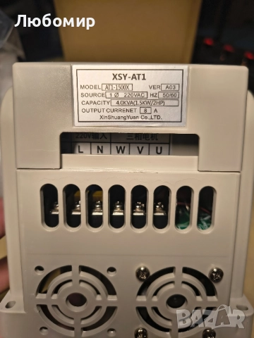 Регулатор на скоростта на двигателя, AC 220V 1.5KW Честотно задвижване, Еднофазен VFD инверторен , снимка 12 - Други машини и части - 52263002