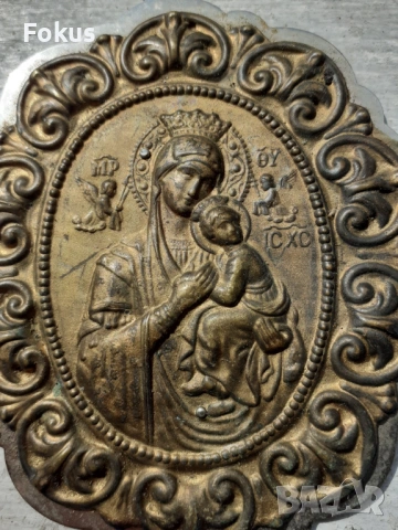 Страхотна нагръдна икона - панагия месинг, снимка 4 - Антикварни и старинни предмети - 53333650