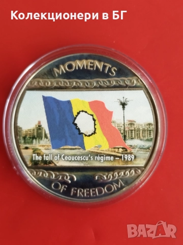 10 ДОЛАРА 2004 ГОДИНА "РУМЪНСКАТА РЕВОЛЮЦИЯ" - ЛИБЕРИЯ, снимка 2 - Нумизматика и бонистика - 52655666