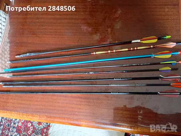 Продавам стрели за лък 8 броя.Изработка от карбон,вибростъкло и алуминий., снимка 7 - Лъкове и арбалети - 50474499