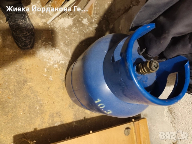 газова бутилка 27 литра, снимка 6 - Други - 52930238