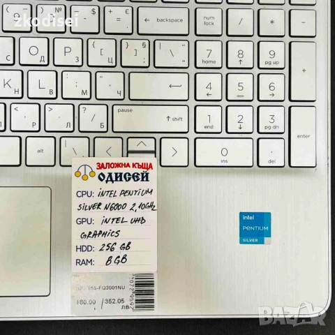 Лаптоп HP - 15S-FQ3001NU 15,6 Инча, снимка 2 - Лаптопи за игри - 53422865