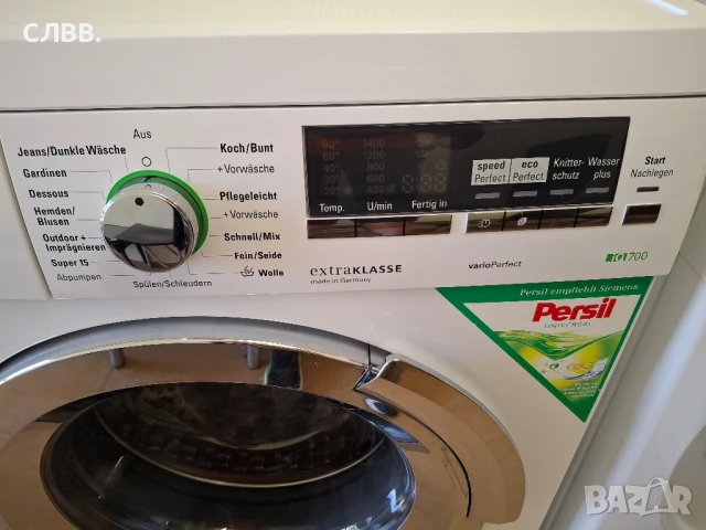 Продавам пералня SIEMENS iQ700, снимка 4 - Перални - 51329145