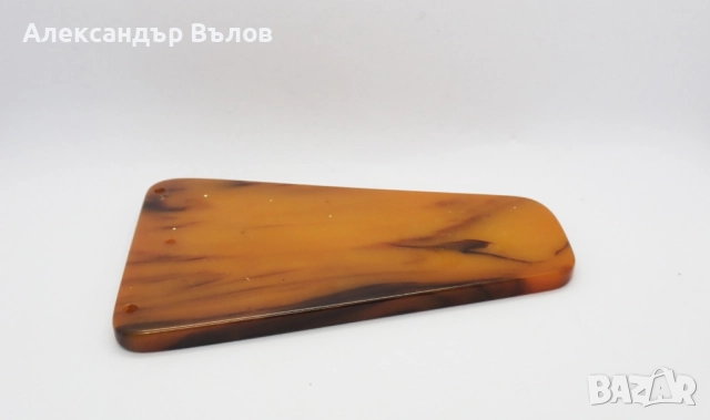 Каталин Бакелит Истински от Соца Стар, снимка 7 - Други ценни предмети - 52180329