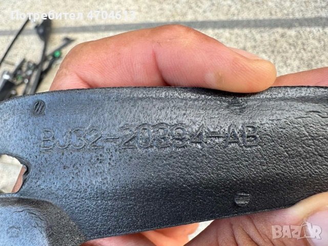 Горно вътрешно уплътнение предна дясна врата Land Rover Range Rover Evoque само за 20Eur. bj32-20394, снимка 3 - Части - 53050509